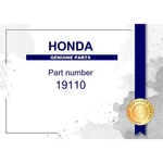 Genuine Honda Cap Part No. 19110-P08-000 (19110P08000). Fixed Price $58.32.