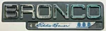 92-97 Ford Bronco Fender Emblem Oem F2TB-16B114-PA 2486. Fixed Price $15.99.