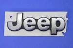 Genuine Mopar Jeep Nameplate 68247597AA. Fixed Price $101.22.