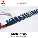Mitsubishi Genuine Oem Rear Three-dia Mark Emblem MB619230. Fixed Price $75.00.