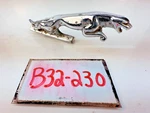 Oem 1980 Jaguar XJ6 Cat Leaping Hood Emblem Logo Badge Symbol 7242653 B32-230. Fixed Price $64.95.
