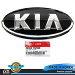 Genuine Front Grille Kia Logo Emblem For 2012-2015 Rio Sedan 863201W000. Fixed Price $22.57.