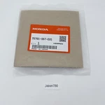 Honda Genuine Oem Red Emblem 75701-S5T-E01 Civic Japan (E145). Fixed Price $29.25.
