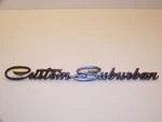 1971 Plymouth Custom Suburban Station Wagon Emblem #3444998 Oem. Fixed Price $69.97.