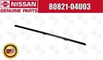 Nissan Genuine Skyline Gt-r R32 RB26DETT Outer Door Molding Lh 80821-04U03 Oem. Fixed Price $96.00.