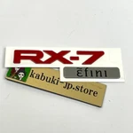 Mazda Genuine F100-51-711B Savannah RX-7 FD3S Anfini Rear Red Emblem Ornament. Fixed Price $59.93.