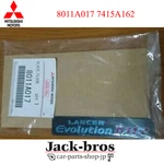 Mitsubishi Genuine Oem Lancer Evolution Rare Center Console Emblem & Mr. Fixed Price $60.00.