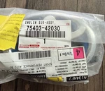Toyota Emblem 75403-42030. Fixed Price $43.95.