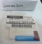 Nissan 370Z Name Plate Nismo Genuine Oem 68243-6GA0D. Fixed Price $21.00.