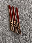 Oem 1966 1967 Ford Galaxie 390 Emblem C6AB-16243-A Make Offer Rat Rod. Fixed Price $24.95.