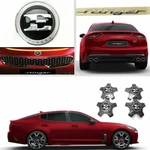 New Oem Front Rear Emblem 19" Center Wheel Cap 6PCS Set For Kia Stinger 17+. Fixed Price $53.97.