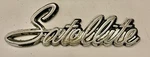Plymouth Satellite Emblem 90832 Approx 4 3/8". Fixed Price $24.50.