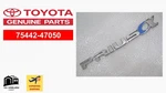 Toyota Oem 75442-47050 VW4 Genuine Emblem Rear "prius" Jdm. Fixed Price $62.51.