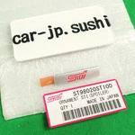 Subaru Genuine Impreza Sti Wrx Brz Legacy Front Lip Spoiler Emblem ST98020ST100. Fixed Price $12.13.