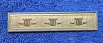 Mopar 1967 Chrysler Newport Custom - Inner Door Emblem P/n 2789683 Nice. Fixed Price $19.99.