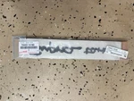 Toyota Supra Turbo Emblem 75443-14180. Fixed Price $25.00.