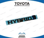 Genuine Prius Hybrid Fender Panel Emblem 75374-47061 F/s Toyota. Fixed Price $45.00.