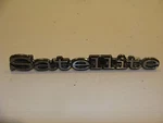 1969 1970 Plymouth Satellite Emblem Oem #2902789. Fixed Price $69.98.