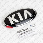 86320-1W200 Genuine Rear Trunk Emblem Logo Nameplate Kia Forte Rio. Fixed Price $24.61.