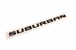 Genuine Gm Nameplate 84470959. Fixed Price $56.76.