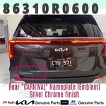 Genuine Hyundai Kia Emblem 86310R0600 For Carnival. Fixed Price $61.88.