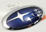 Genuine Oem Subaru 93013SG000 Front Hood Grill Star Emblem Badge 14-16 Forester. Fixed Price $52.01.