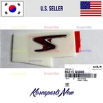Rear Trunk Lid Emblem *s* Nameplate 86315Q5000 Genuine Kia Seltos 2020-2023. Fixed Price $29.95.