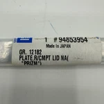 Genuine Oem Gm Silver Nameplate "prizm" 94853954. Fixed Price $18.00.