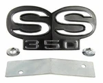 1967 Camaro SS350 Front Grille Emblem, Gm Licensed Reproduction. Fixed Price $28.95.