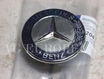 Mercedes-benz Class Genuine Hood Standing Star Conversion To Flat Mount. Fixed Price $29.99.