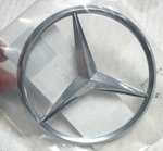 Mercedes Benz 1648170016 Deck Lid Star Emblem. Fixed Price $29.99.