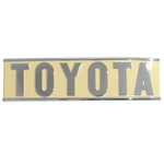 Jdm Oem Toyota Land Cruiser FJ40 BJ40 BJ41 BJ42 BJ44 BJ46 Rear Emblem Badge. Fixed Price $79.50.