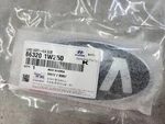 Genuine 86320 1W250 Front "kia" Hood Logo Emblem Seltos Rio Niro Forte. Fixed Price $18.90.