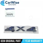 New Mopar Rear Deck Lid Emblem For 2007-2011 Dodge Nitro Dakota 55157214AA. Fixed Price $49.95.