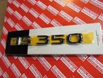 New Lexus IS350 Chrome Rear Trunk Emblem 2006 2007 2008 2009 2010 2011 2012. Fixed Price $43.80.