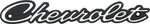 1964 Impala Bel Air Biscayne; "chevrolet" Grill Emblem; Gm Licensed. Fixed Price $46.99.