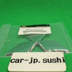 Mitsubishi Genuine Mark, Three-dia MR598504, New Oem Part. Fixed Price $58.36.