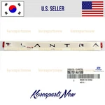 Rear Trunk Lid Emblem Badge "elantra" Oem 86310AA100 Hyundai 2021-2023. Fixed Price $45.64.