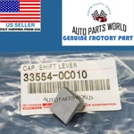 Genuine Toyota Sequoia Tundra Atm Shift Lock Release Button Cover 33554-0C010. Fixed Price $11.95.