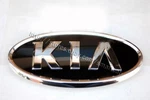 Rear Tailgate Logo Emblem Fit 2011 2012 2023 Kia Sorento. Fixed Price $33.84.