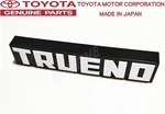 Toyota Genuine 83-87 Sprinter Trueno AE86 Front Badge Emblem Jdm. Fixed Price $42.00.
