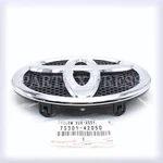Oem Genuine Toyota RAV4 2015-2017 Front Bumper Grille Chrome Emblem 75301-42050. Fixed Price $56.66.