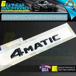 4MATIC Trunk Emblem Gloss Black 3D Tailgate Lid Logo Badge For Mercedes Benz. Fixed Price $15.99.