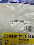 17-23 Chevrolet Camaro/equinox Liftgate Trim Level Name Plate New Oem 84515648. Fixed Price $28.00.