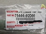 2020-2026 Toyota Corolla Rear Deck Lid Emblem Badge 75444-02D00 New Oem. Fixed Price $27.00.
