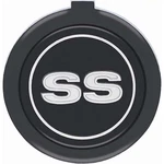 Oer 352886 Ss Horn Cap Emblem, 1971-78 Camaro/nova/chevelle. Fixed Price $38.99.
