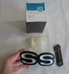 New Nos Gm 1971 Chevelle "ss" Front Grill Emblem 3991036. Fixed Price $89.99.