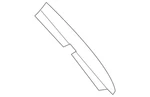 Genuine Nissan Fender Insert Emblem 63825-KB50A. Fixed Price $123.19.