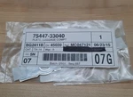 Genuine Toyota Camry Luggage Compartment Trunk Plate 75447-33040 Oem Nos. Fixed Price $24.99.