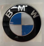 Bmw Front Bumper Emblem- 51-76-7-288-752 -for 228I, Xdrive, 230I & More. Fixed Price $49.95.